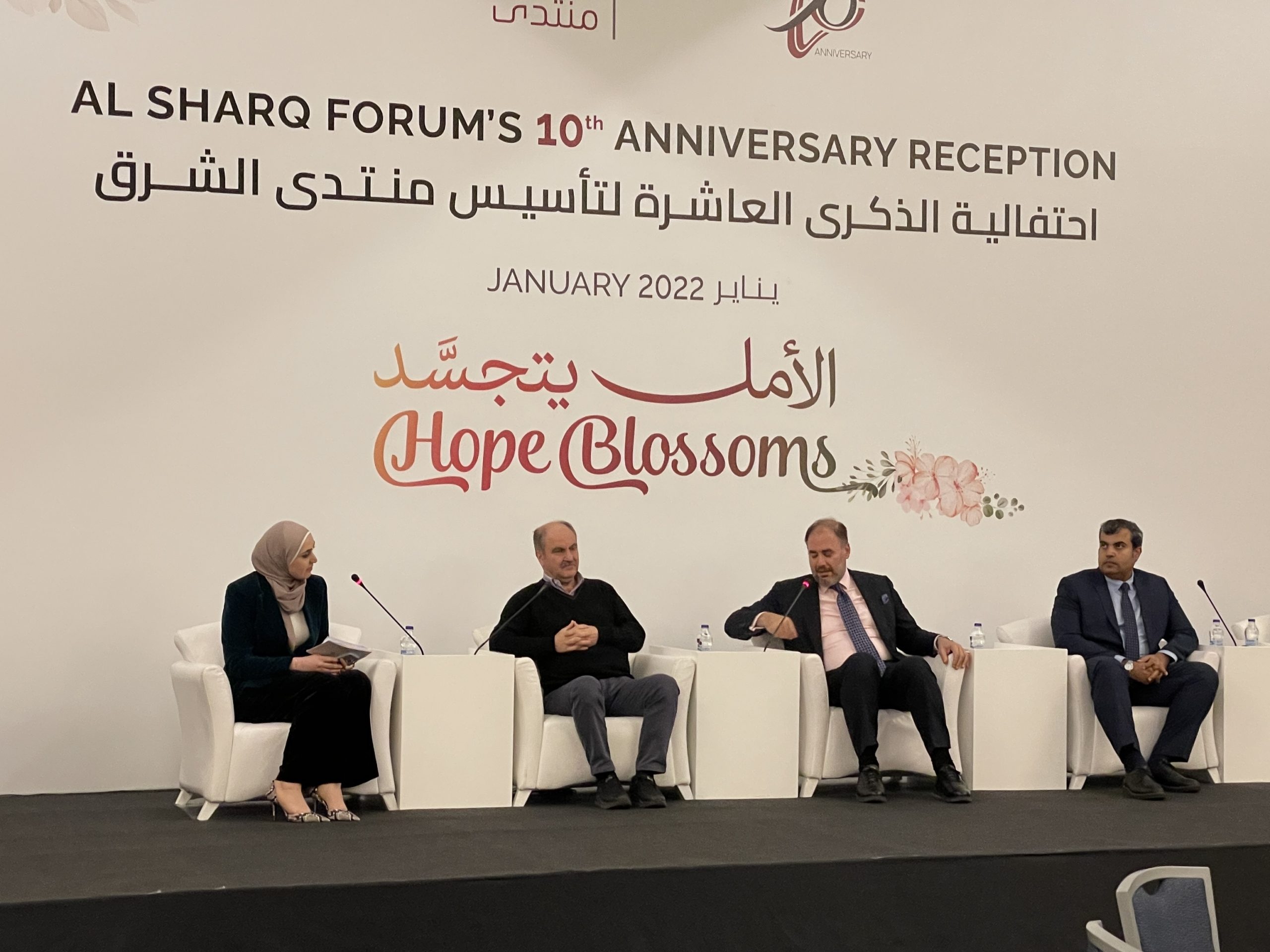 الربيع العربي وضاح خنفر في احتفالية "منتدى الشرق"