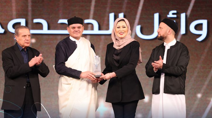 صورة من تكريم الدحدوح