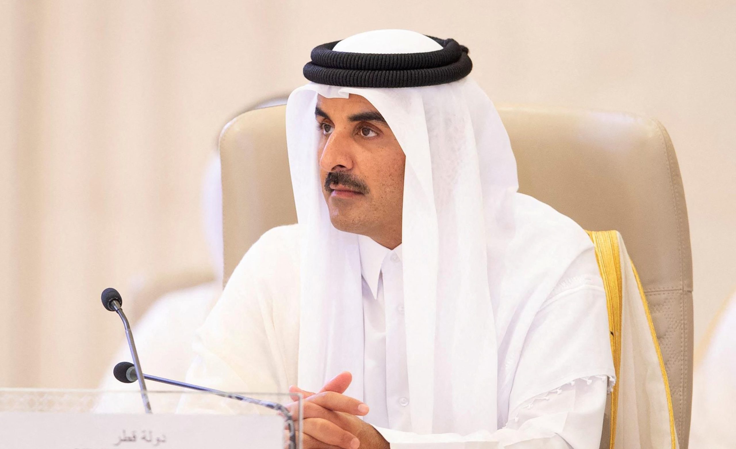 قطر