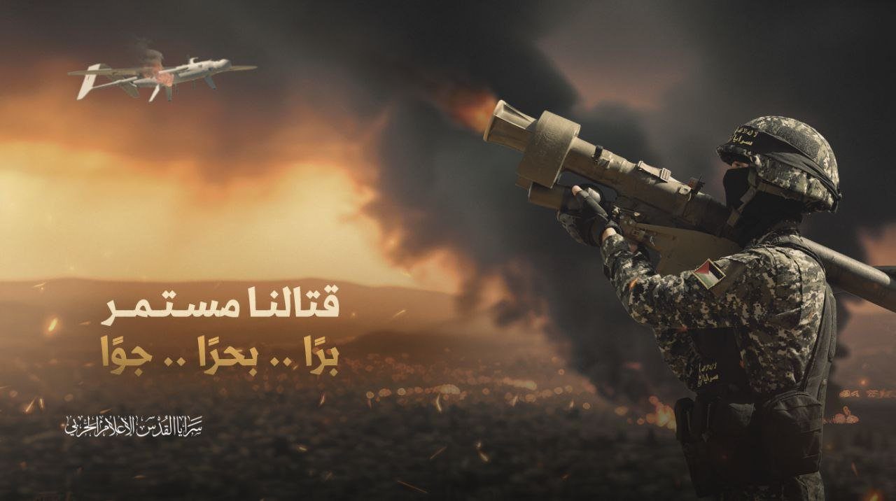 سكاي لارك