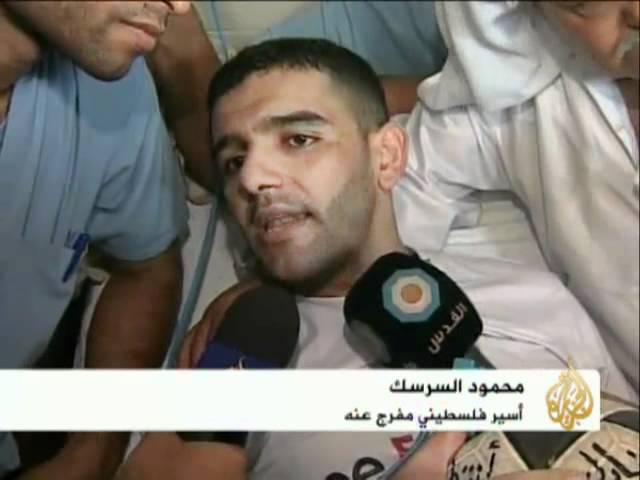 محمود سرسك عقب الإفراج عنه