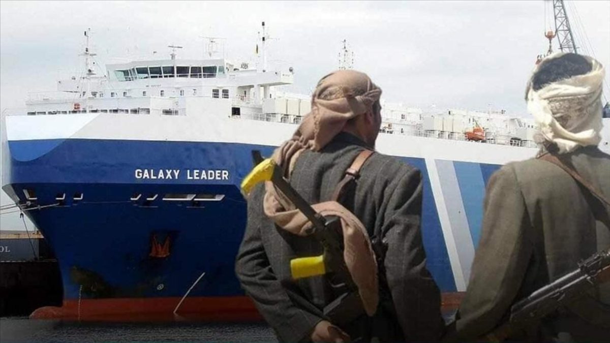 البحر الأحمر