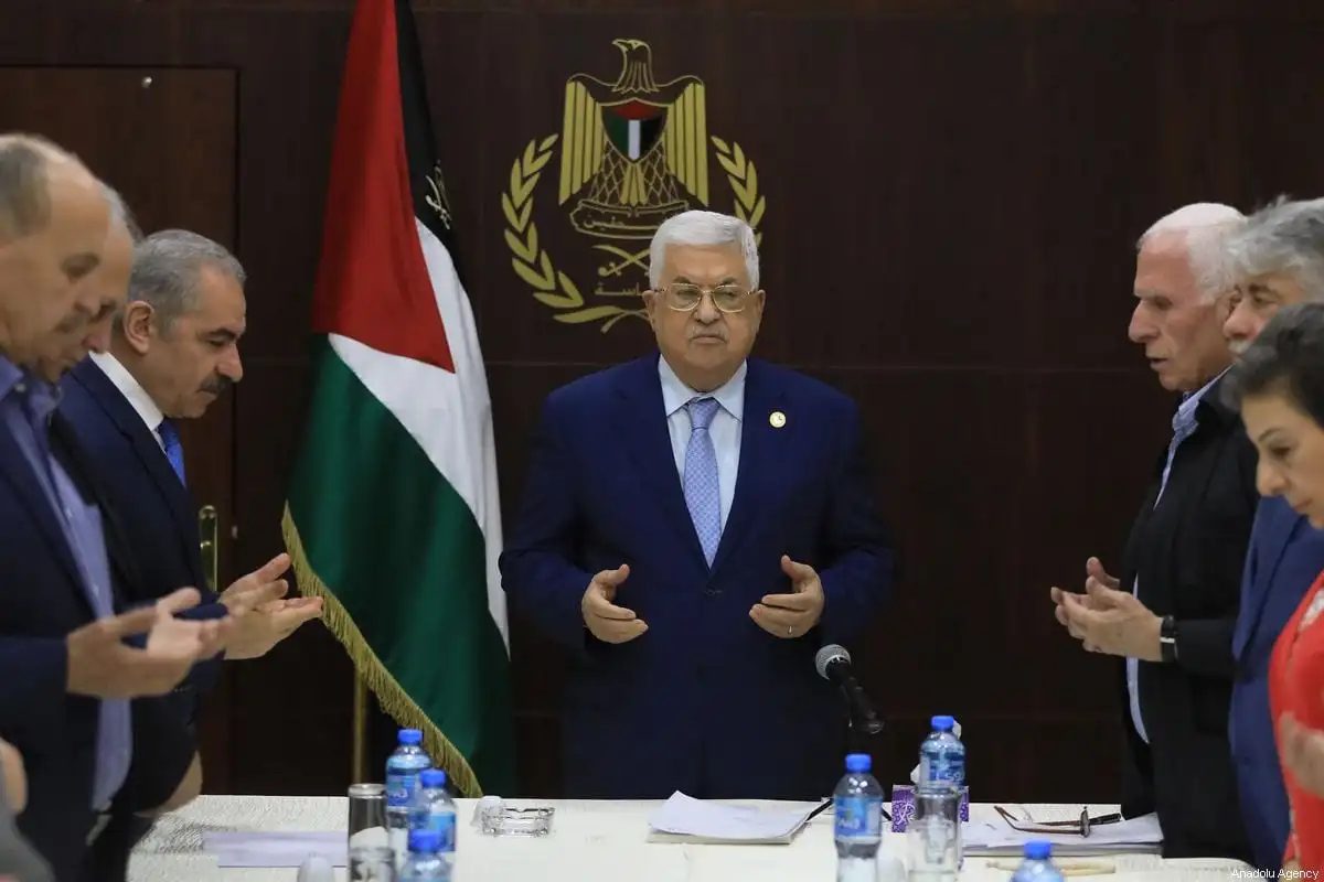 منظمة التحرير الفلسطينية