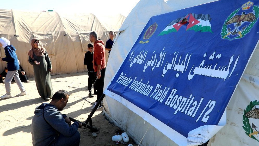 المستشفى الميداني الاردني في خان يونس