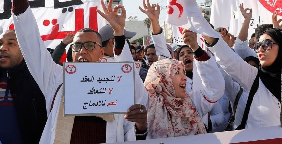 صورة أرشيفية من تظاهرات الأساتذة المتعاقدين في المغرب / رويترز
