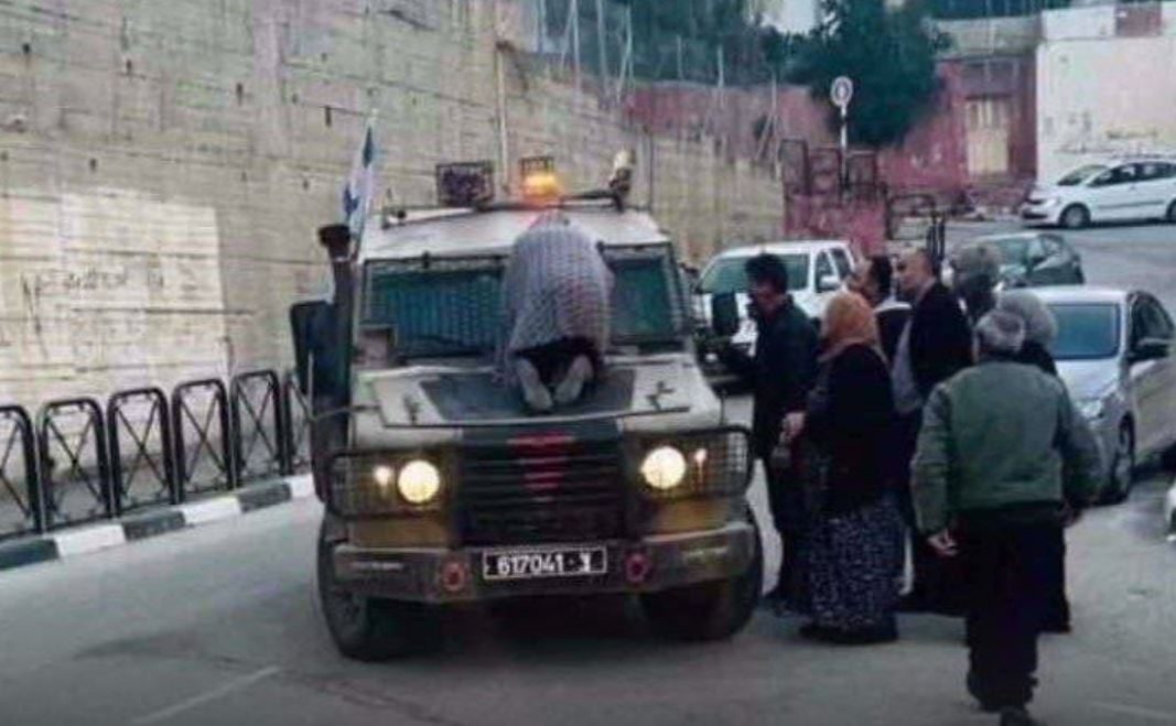 أم فلسطينية
