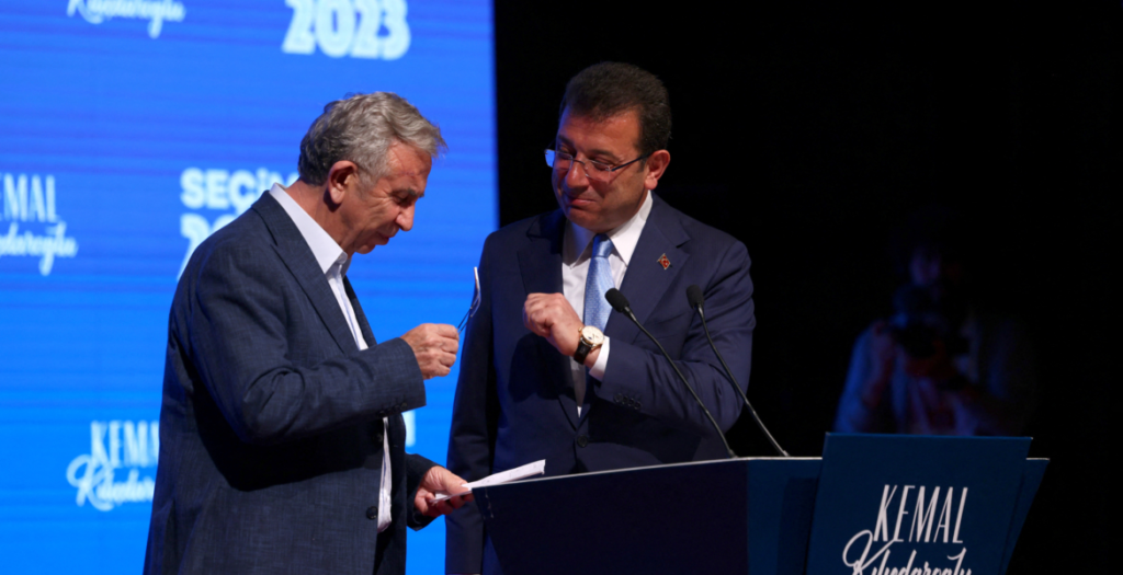 الانتخابات المحلية في تركيا 2024
