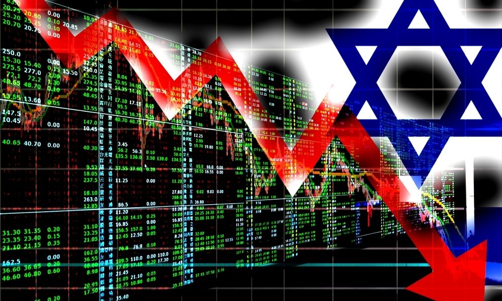 “موديز" تخفض تصنيف أكبر خمس بنوك إسرائيلية