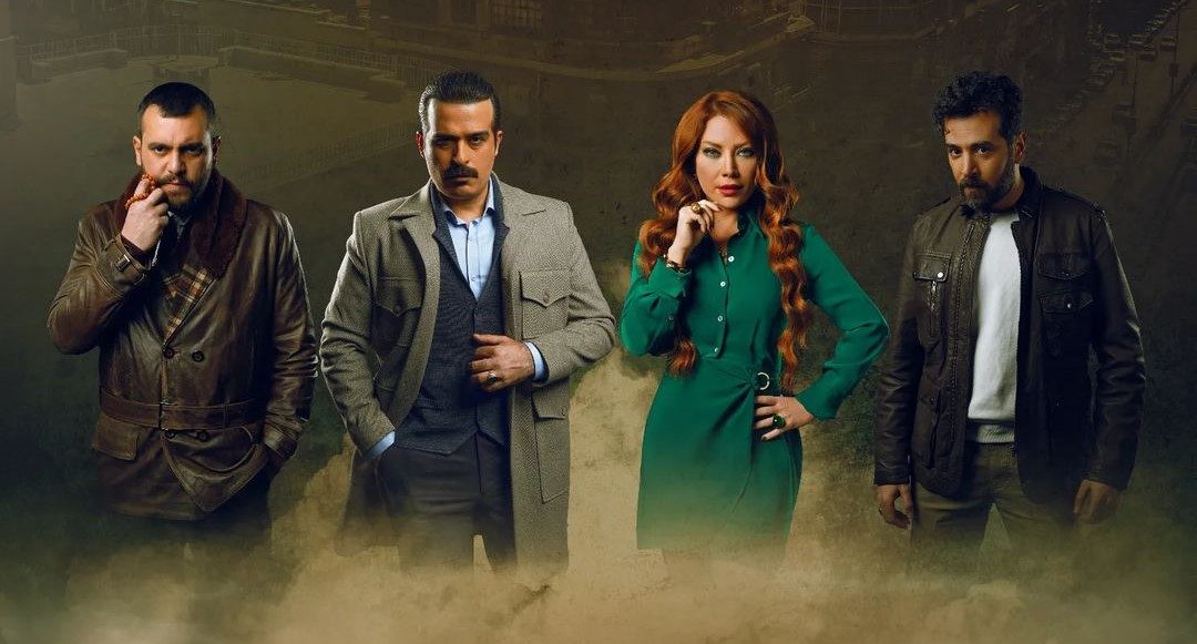 Social Media/ بوستر مسلسل ولاد بديعة
