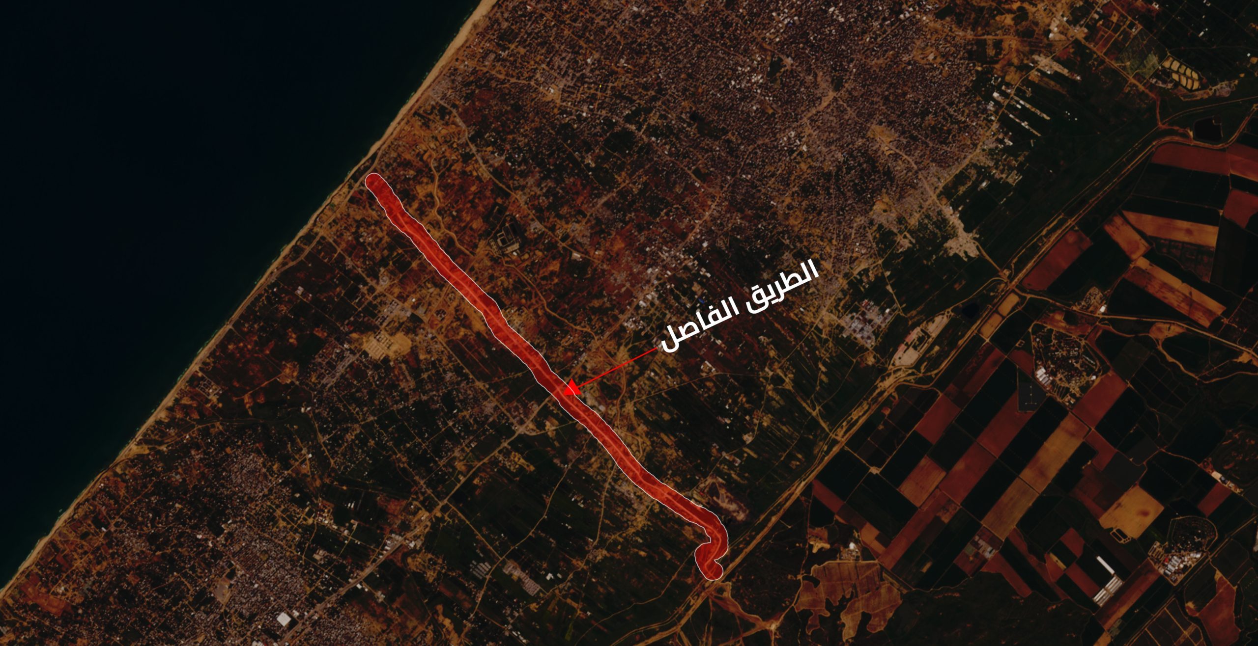 طريق يقسم غزة