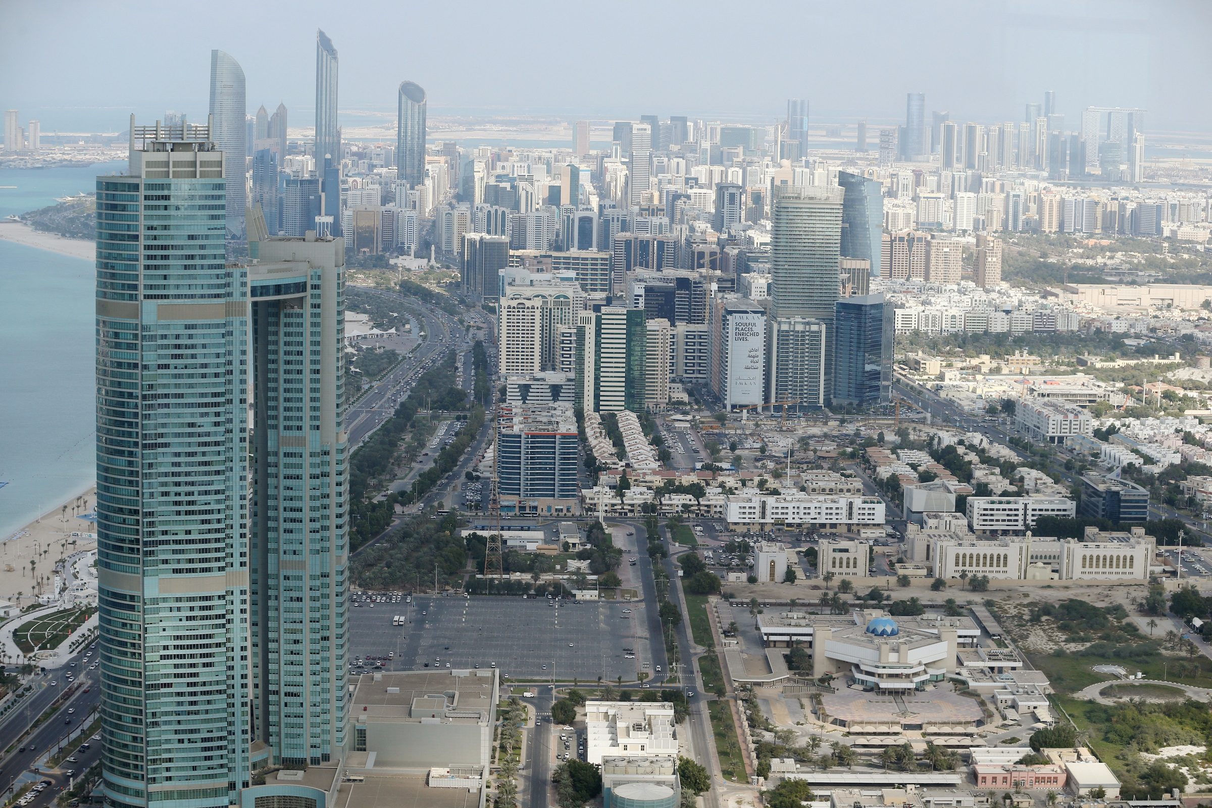 أكبر محاكمة سياسية في تاريخ الإمارات