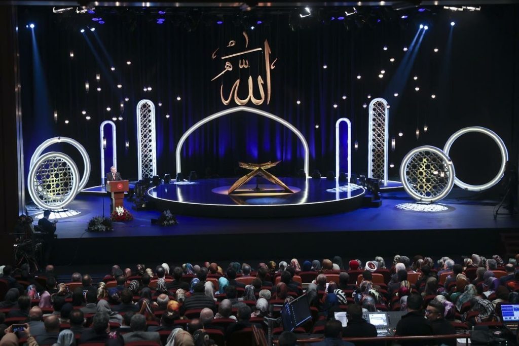 رمضان في تركيا