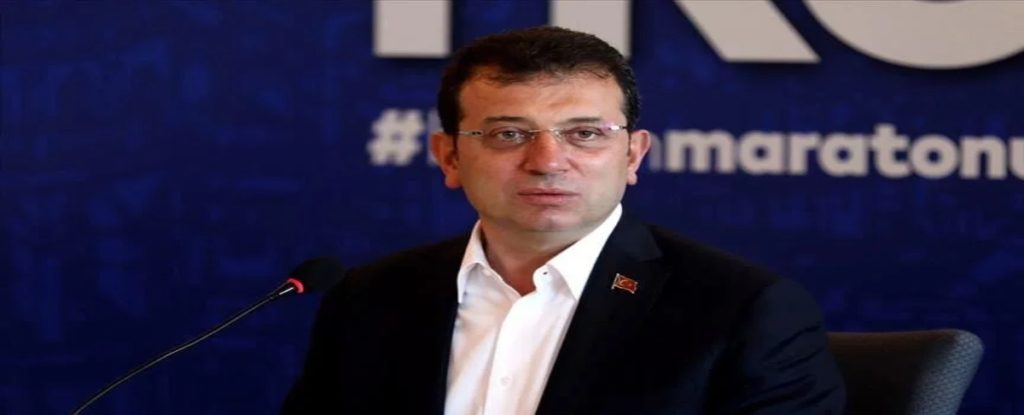 انتخابات البلدية التركية