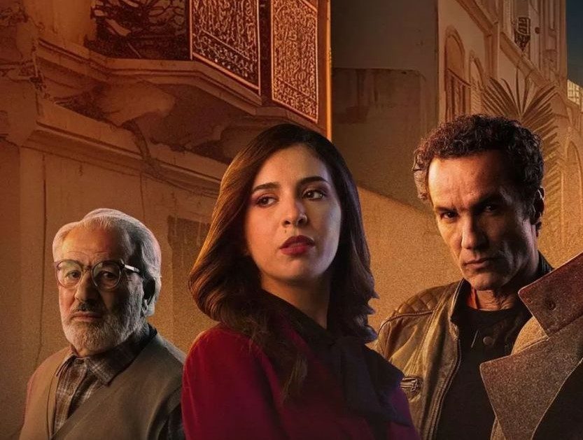 مسلسل البراني