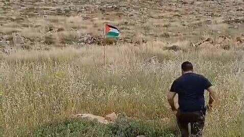 كمين العلم