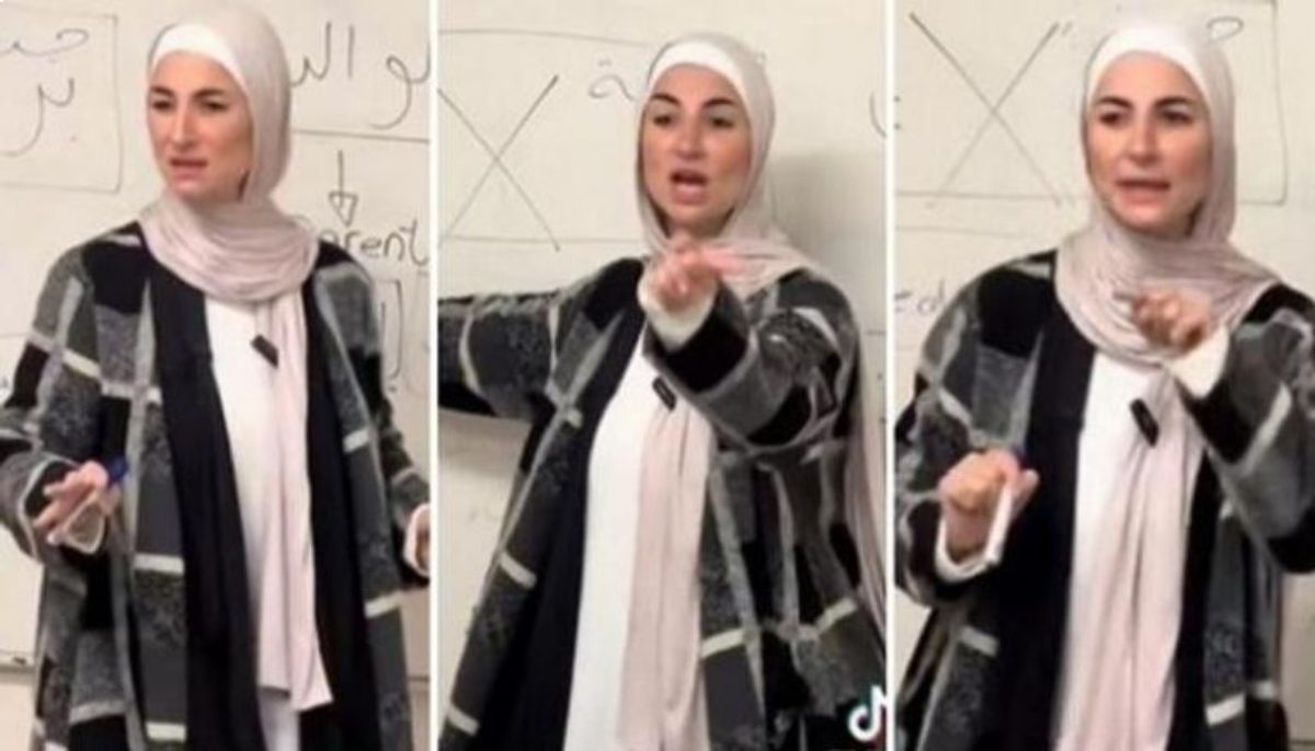فدوى مواهب