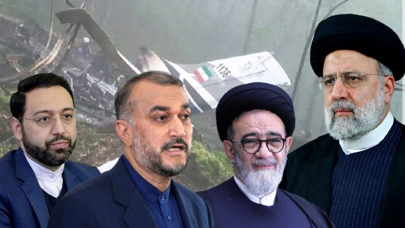 إيران تعلن رسمياً مصرع رئيس البلاد ووزير خارجيته في حادث تحطم المروحية