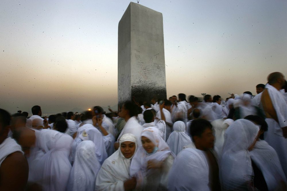 يوم عرفة