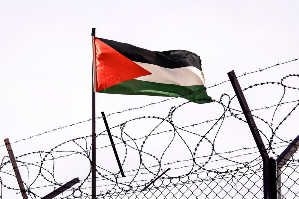 الاعتراف بالدولة الفلسطينية