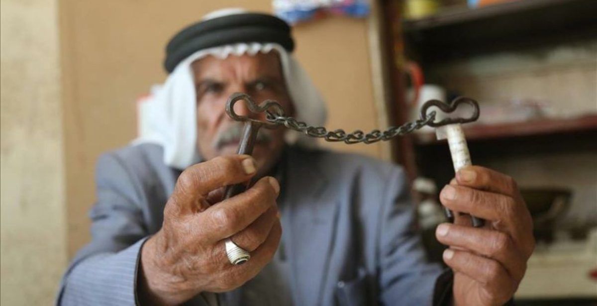 76 عاماً على النكبة الفلسطينية