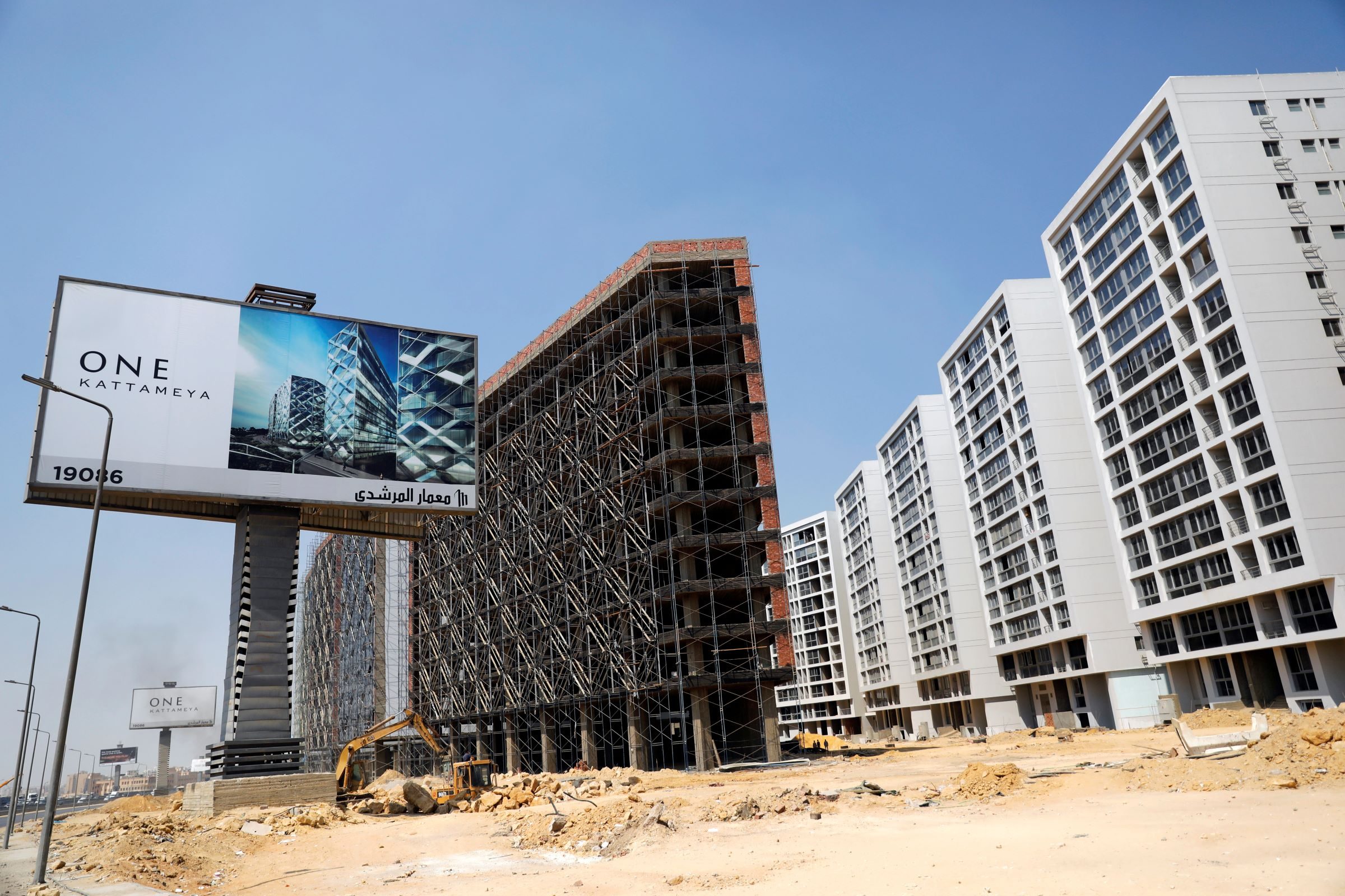 أسعار المنازل في مصر
