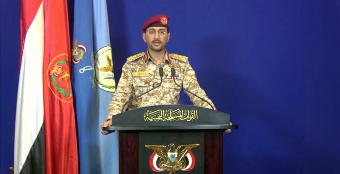 الحوثي: استهدفنا أسدود وحيفا بالاشتراك مع المقاومة العراقية.. وغارات تستهدف محافظة يمنية وتوقع إصابات 