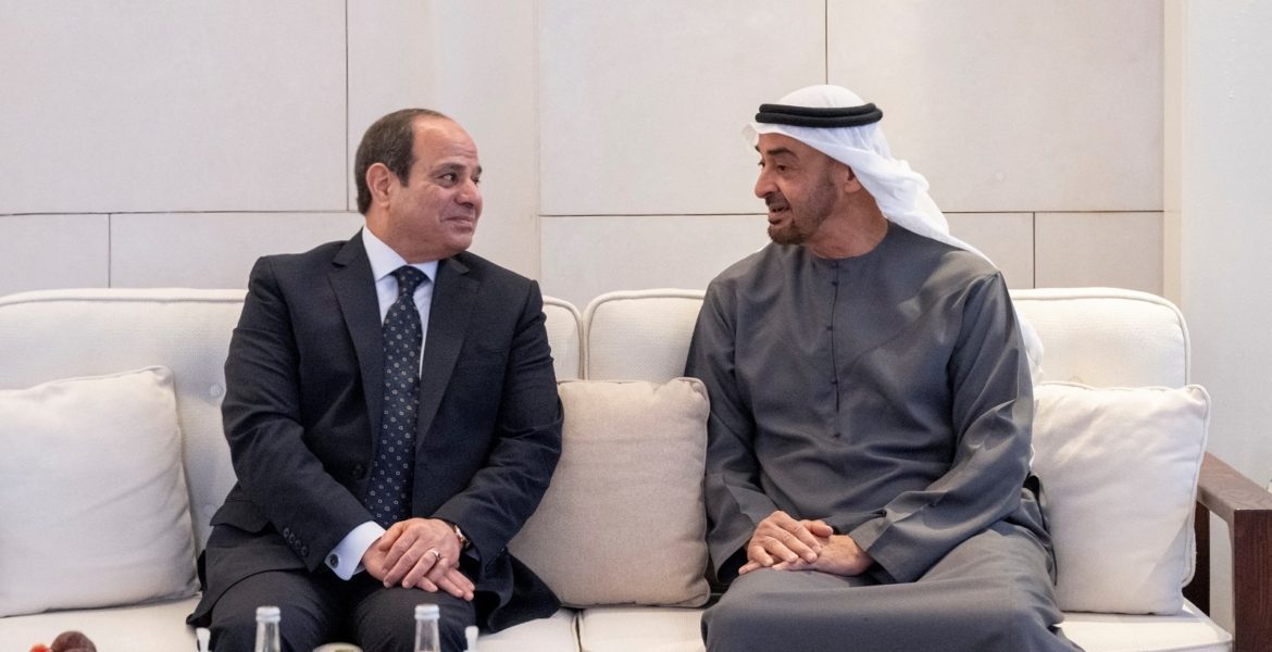 الإمارات ومصر