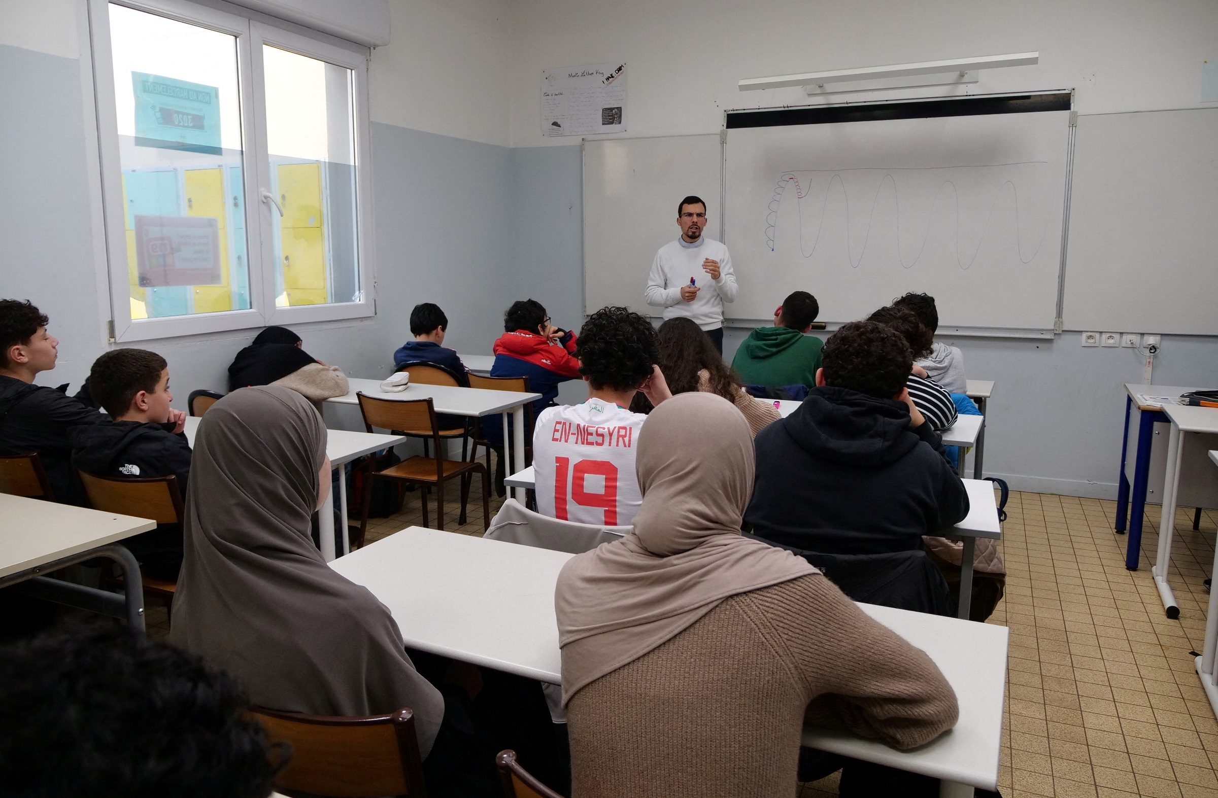 المدارس الإسلامية في فرنسا