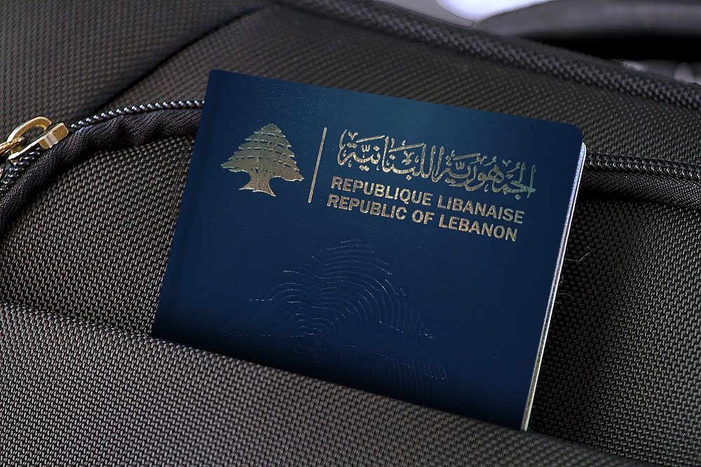 قوة جواز السفر اللبناني 2024