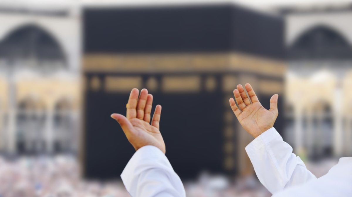 لمن فاتته الفريضة.. كيف يمكنك تحصيل ثواب الحج من البيت؟