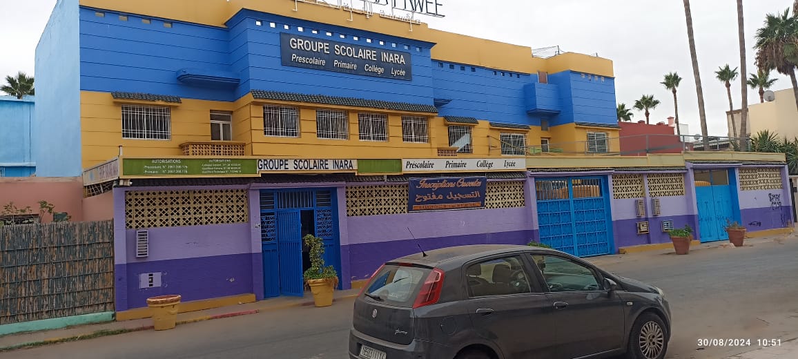 المدارس الخاصة في المغرب