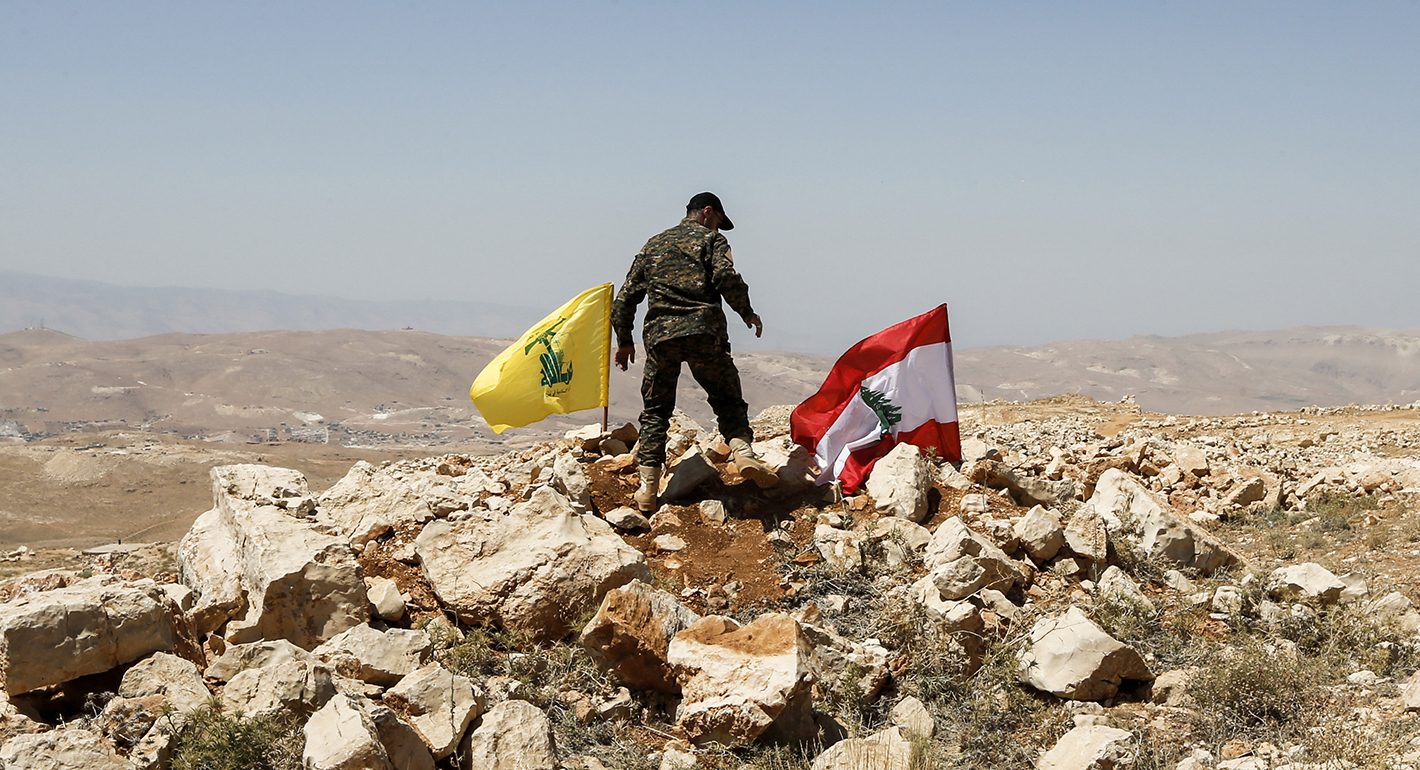مقاتل من حزب الله في جنوب لبنان، أرشيفية - GettyImages