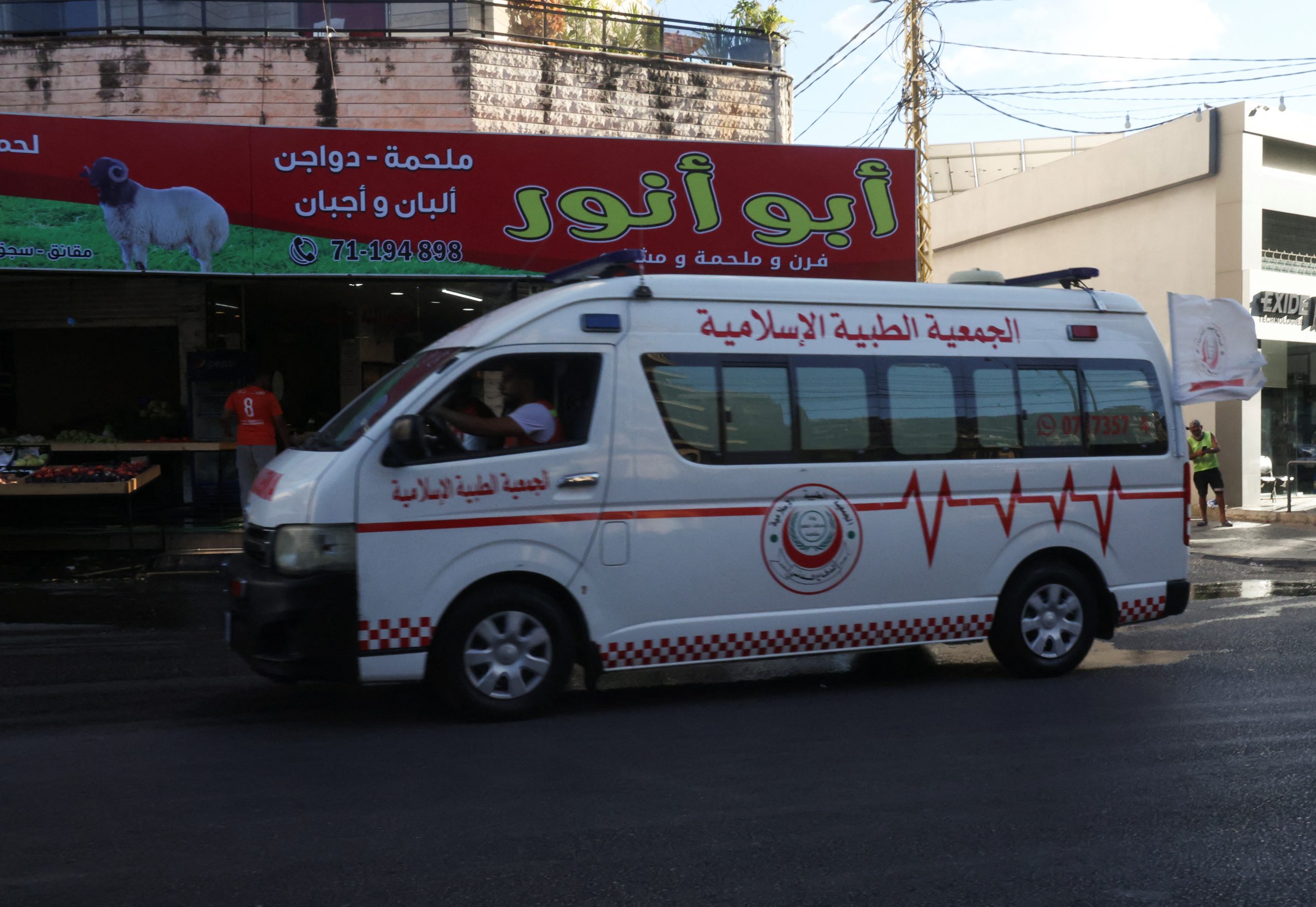 لبنان