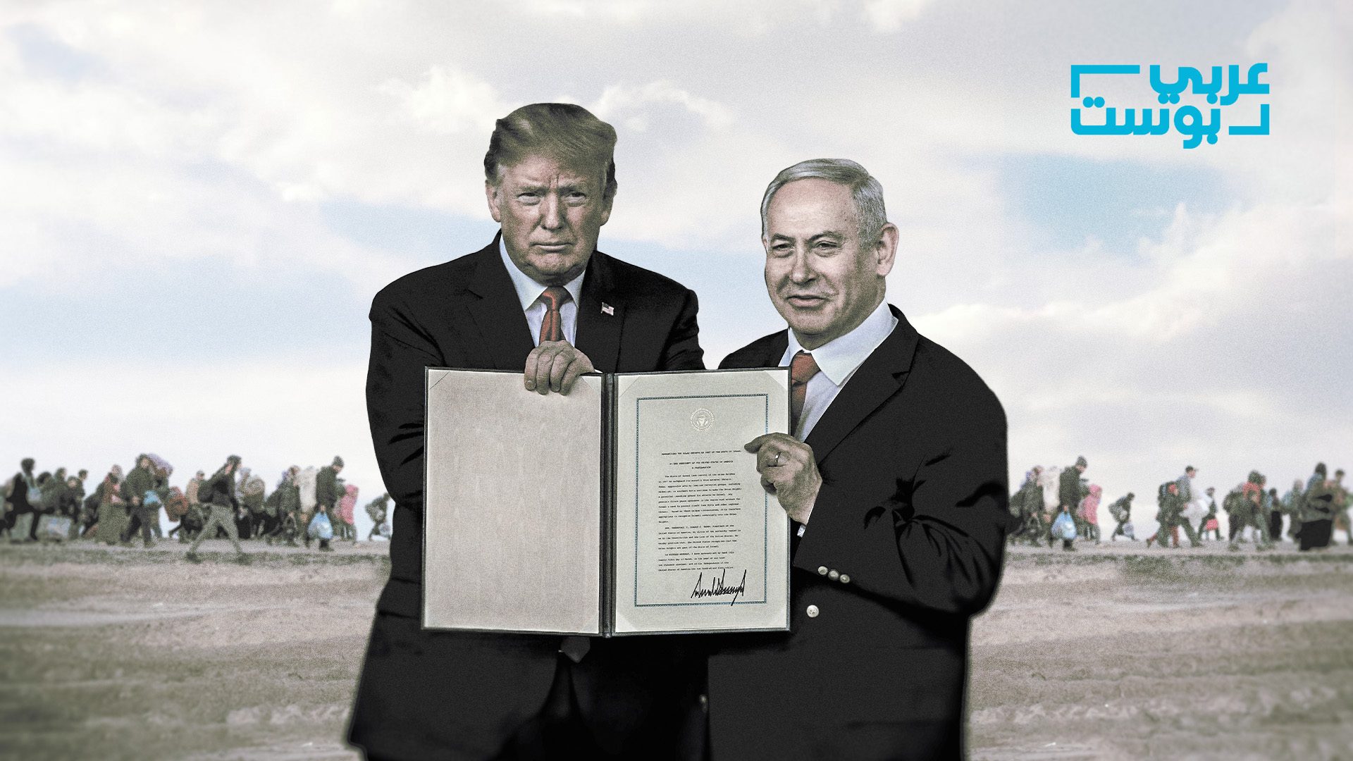 تهجير الفلسطينيين من غزة