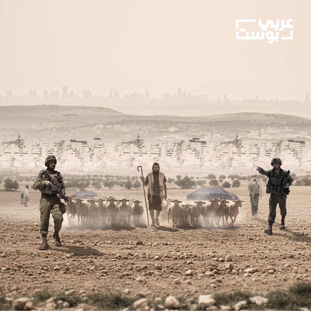 الاستيطان الرعوي