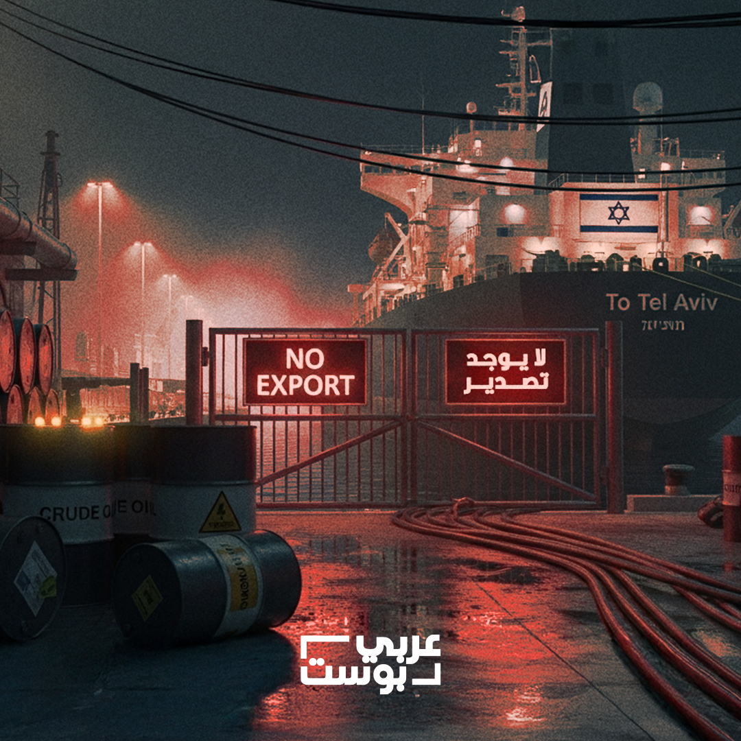 غزة