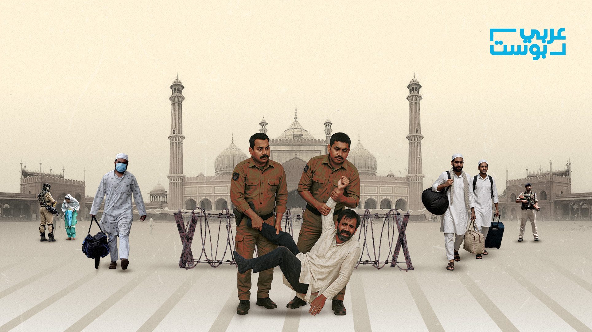الهند