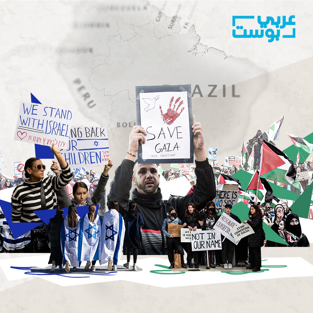 خسائر متزايدة لتل أبيب في القارة اللاتينية.. خريطة تفاعلية لموقف دول أمريكا الجنوبية من الحرب الإسرائيلية على غزة