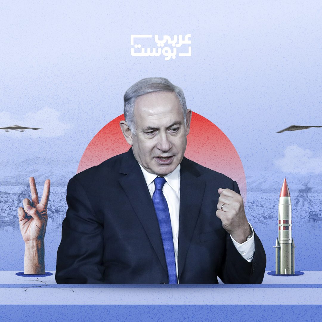 أهداف الحرب على إيران