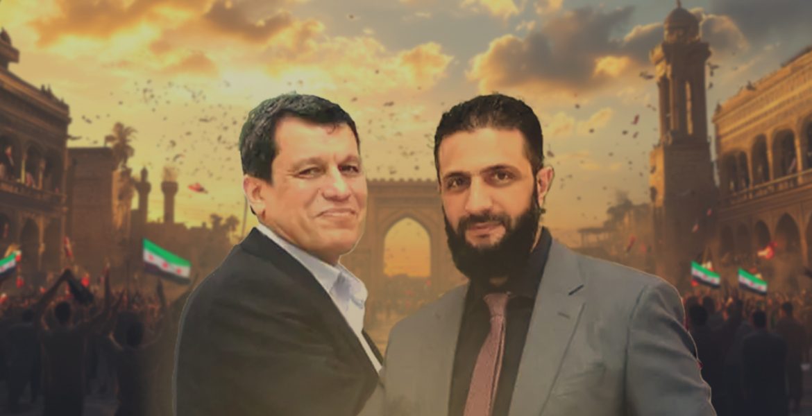 الرئيس السوري أحمد الشرع ومظلوم عبدي- عربي بوست