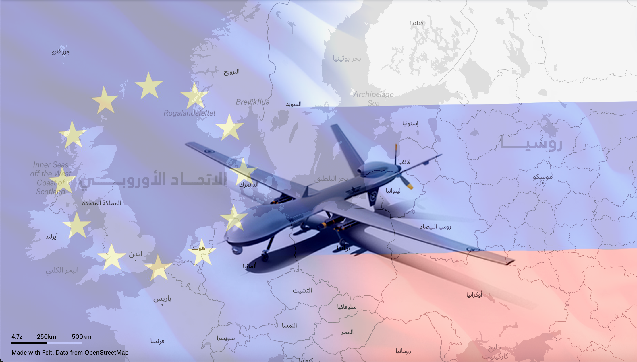 حرب هجينة تختبر قوة القارة.. ما الذي كشفته الاختراقات الروسية المستمرة للدول الأوروبية؟