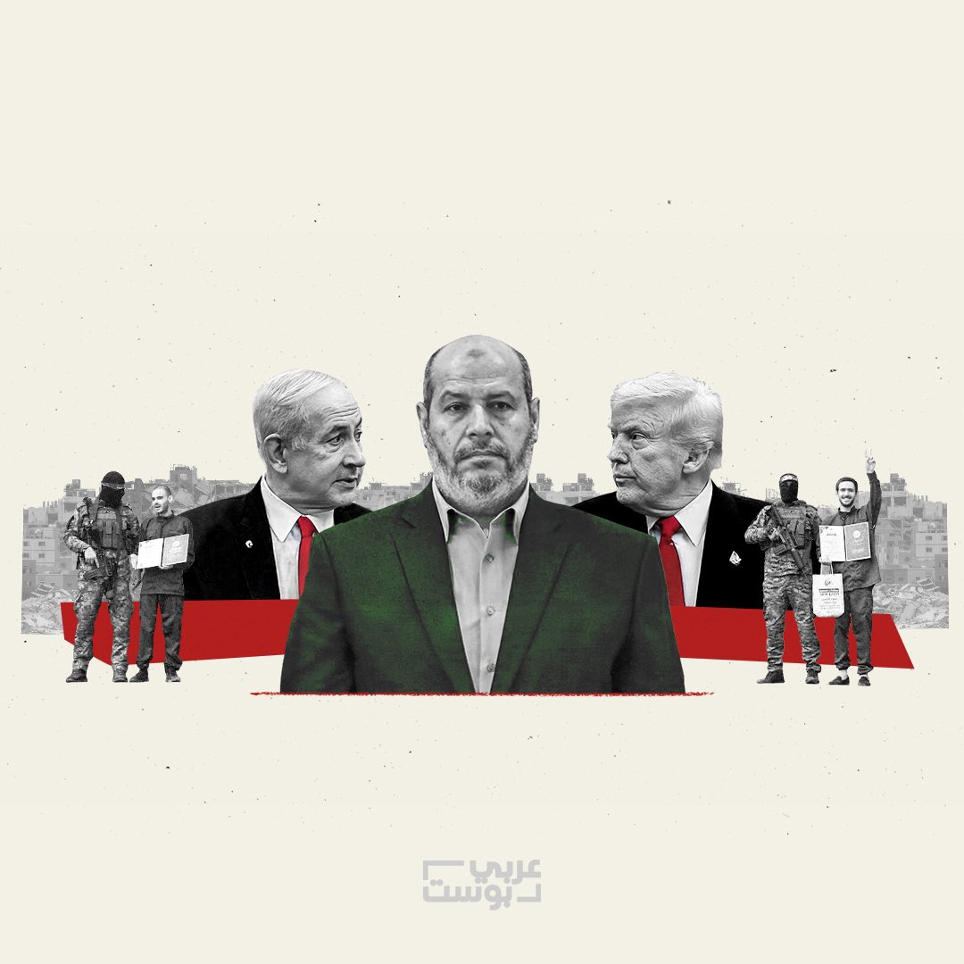 رد حماس على خطة ترامب
