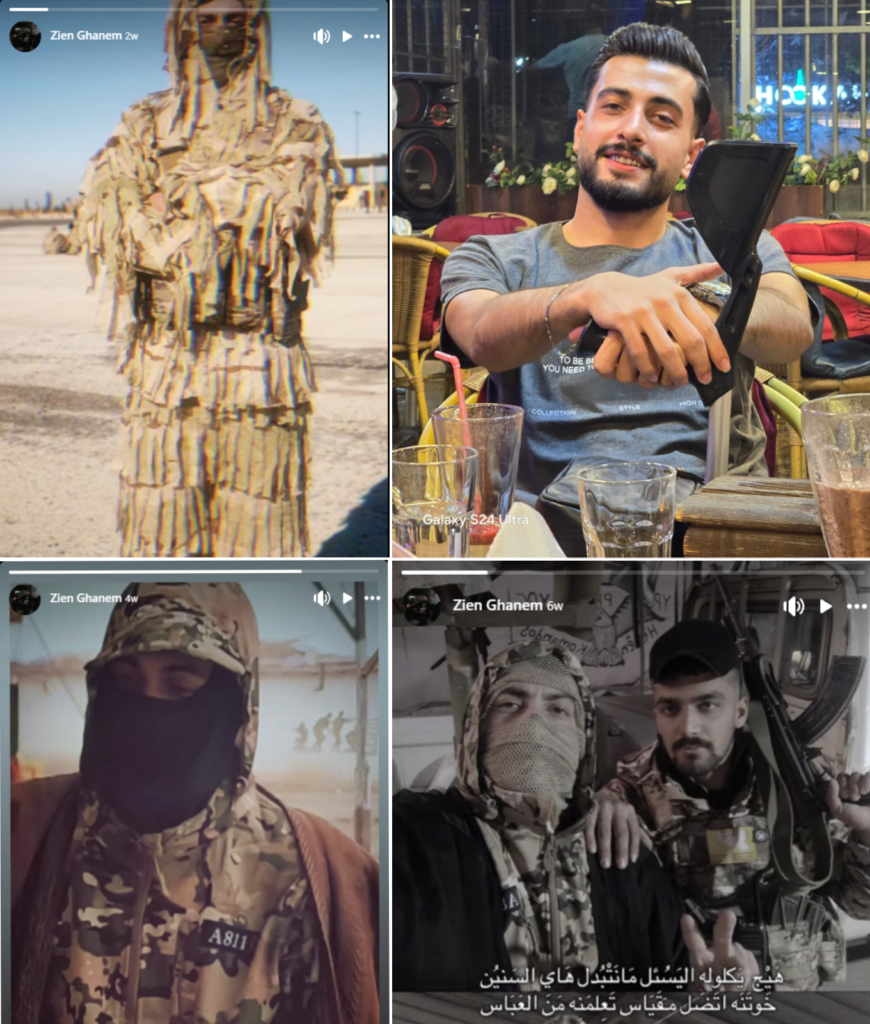 انضمام الفلول إلى قسد