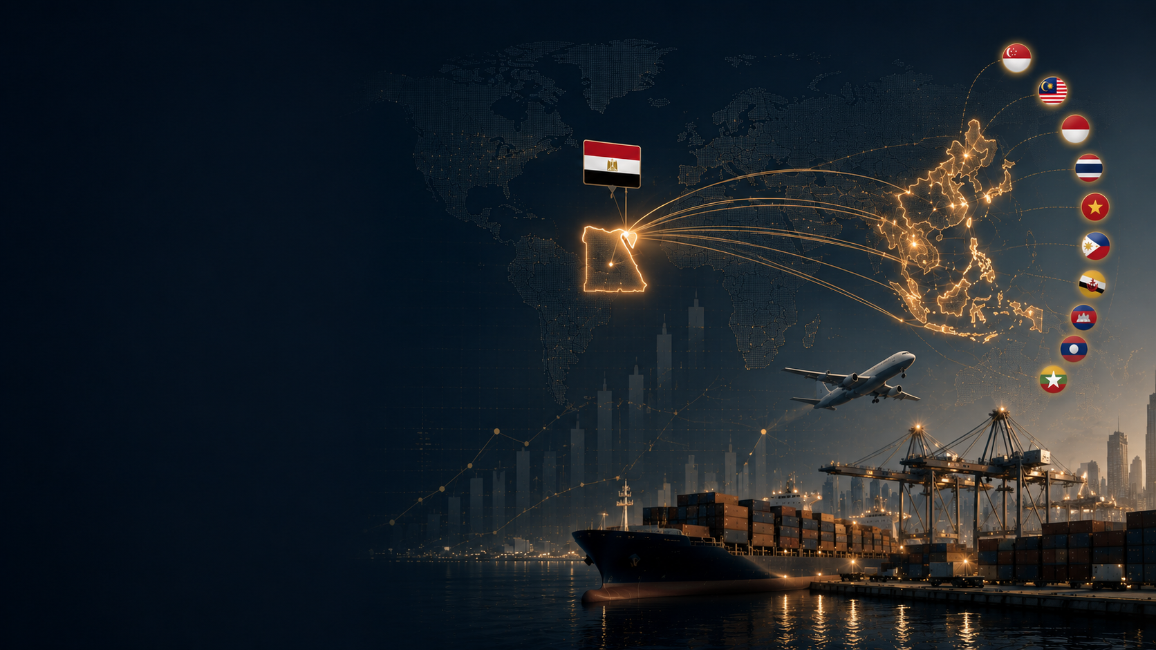 الاقتصاد المصري