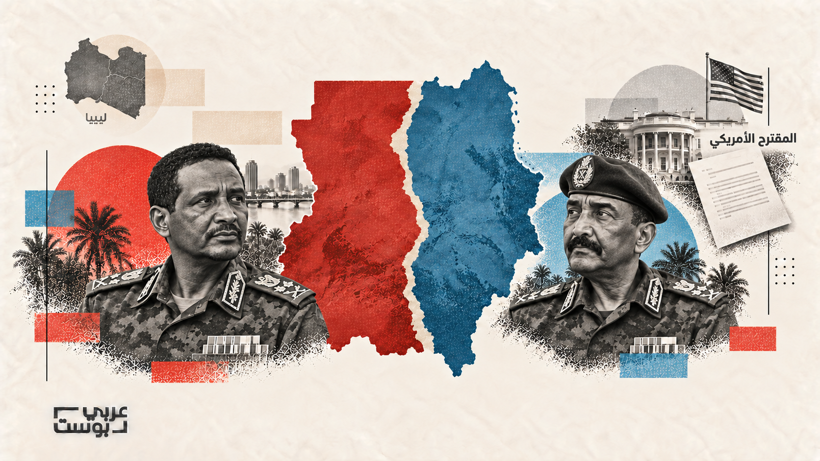 خريطة النفوذ في السودان
